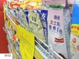Как сообщил глава Роспотребнадзора, такое решение принято из-за случаев отравления детей на территории КНР молоком с содержанием меланина, а также в связи с отсутствием официальной информации от Китая