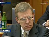 Кудрин предсказывает, что российский рынок упадет вслед за американским Кудрин предсказывает, что российский рынок упадет вслед за американским