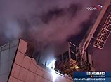 В Москве произошел пожар в кинотеатре "Варшава"