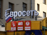 Арест вице-президента "Евросети" Бориса Левина признан законным Арест вице-президента "Евросети" Бориса Левина признан законным