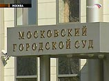 Главари группировки скинхедов Рыно и Скачевский полностью признали свою вину Главари группировки скинхедов Рыно и Скачевский полностью признали свою вину