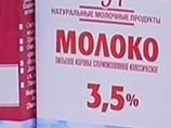 Ученые нашли "рецепт" спасения планеты: человек должен съедать в неделю четыре порции мяса, запивая литром молока Ученые нашли "рецепт" спасения планеты: человек должен съедать в неделю четыре порции мяса, запивая литром молока
