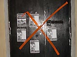 Питерские пацифисты против призыва: они заклеили дверь местного военкомата Питерские пацифисты против призыва: они заклеили дверь местного военкомата