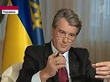 Ющенко продлил "большой договор" с Россией, надеясь на добрососедские отношения 