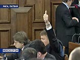 Латвийский сейм ратифицировал Договор с Россией о социальных выплатах Латвийский сейм ратифицировал Договор с Россией о социальных выплатах