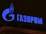 "Газпром": Слухи о покупке матча "Зенита" могут повредить компании "Газпром": Слухи о покупке матча "Зенита" могут повредить компании
