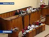 Парламент Грузии продлил ЧП в Абхазии и ЮО до 17 октября: как надеются депутаты, в последний раз Парламент Грузии продлил ЧП в Абхазии и ЮО до 17 октября: как надеются депутаты, в последний раз
