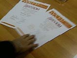 В Москве названы шестеро финалистов литературной премии "Русский Букер" В Москве названы шестеро финалистов литературной премии "Русский Букер"
