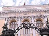 Первый зампред ЦБ РФ рассказал о пересмотре прогноза инфляции до 12% и мерах по поддержке банков Госдумой Первый зампред ЦБ РФ рассказал о пересмотре прогноза инфляции до 12% и мерах по поддержке банков Госдумой