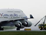 Китайский Boeing-747 попал в зону турбулентности: пострадали 32 пассажира Китайский Boeing-747 попал в зону турбулентности: пострадали 32 пассажира