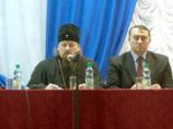 Белгородская епархия РПЦ подготовит методическое пособие по работе с наркозависимыми