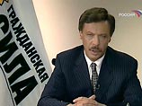 СПС, ДПР и "Гражданская сила" самораспускаются ради создания объединенной партии СПС, ДПР и "Гражданская сила" самораспускаются ради создания объединенной партии