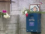 Гепрокуратура передала в суд дело об убийстве Анны Политковской Гепрокуратура передала в суд дело об убийстве Анны Политковской