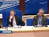 ПАСЕ решила: в конфликте на Кавказе виноваты и Россия, и Грузия. А признание Абхазии и ЮО надо аннулировать ПАСЕ решила: в конфликте на Кавказе виноваты и Россия, и Грузия. А признание Абхазии и ЮО надо аннулировать