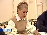 Путин и Тимошенко договорились по "газовым делам"