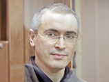 Кассационная жалоба адвокатов экс-главы НК "ЮКОС" Михаила Ходорковского по его условно-досрочному освобождению (УДО) будет рассмотрена 15 октября Читинским областным судом