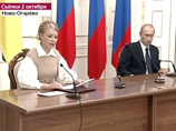 В четверг 2 октября премьер-министр Украины Юлия Тимошенко провела переговоры с российским премьером Владимиром Путиным, их главным итогом стало урегулирование вопроса о цене за поставку российского газа - за этим и ехала в Москву глава украинского кабине