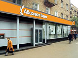 Иностранные банки корректируют планы развития в России: отказываются от выдачи кредитов и урезают программы 