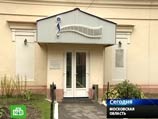 Российский Госфильмофонд отмечает 60-летие Российский Госфильмофонд отмечает 60-летие
