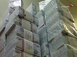 Теперь российские банки смогут получать кредиты без обеспечения на срок до 6 месяцев Теперь российские банки смогут получать кредиты без обеспечения на срок до 6 месяцев