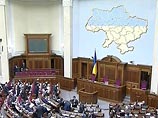 БЮТ предсказывает трагическую судьбу Верховной Рады Украины БЮТ предсказывает трагическую судьбу Верховной Рады Украины