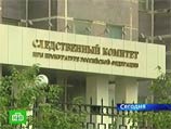 Российские власти объявили об активизации борьбы с коррупцией, провозгласив это приоритетным направлением работы Российские власти объявили об активизации борьбы с коррупцией, провозгласив это приоритетным направлением работы