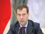 Президент РФ Дмитрий Медведев внес в Госдуму пакет антикоррупционных законов