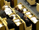Пакет антикоррупционных законопроектов будет принят Госдумой уже в ноябре