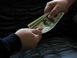 Дмитрий Медведев внес в Госдуму пакет антикоррупционных законов Дмитрий Медведев внес в Госдуму пакет антикоррупционных законов