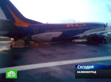 Росавиация требует отстранить от полетов пилотов Boeing-737, совершившего в Калининграде аварийную посадку "на брюхо"