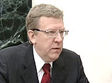 Госдума "разберется" с Кудриным, не явившимся на "правительственный час" Госдума "разберется" с Кудриным, не явившимся на "правительственный час"