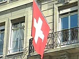 Швейцарская сторона выразила готовность оказать "добрые услуги" и согласна представлять интересы России в Грузии