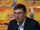 Луценко, в частности, выступил с утверждением о готовящихся провокациях с целью дестабилизации ситуации в Крыму