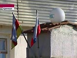 По факту взрыва в Цхинвали возбуждено дело по статье "терроризм" По факту взрыва в Цхинвали возбуждено дело по статье "терроризм"