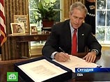 "План Полсона" обеспечит рост экономике США, убежден Джордж Буш