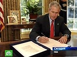 "План Полсона" обеспечит рост экономике США, убежден Джордж Буш "План Полсона" обеспечит рост экономике США, убежден Джордж Буш