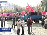 Коммунисты на Красной Пресне почтили память погибших в октябре 1993 года
