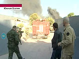 Администрация Буша осуждает взрыв, совершенный в пятницу в расположении штаба российских миротворцев в Цхинвали, и призывает все стороны соблюдать договоренности о прекращении огня в зоне грузино-южноосетинского конфликта