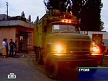 Российские военные выводят свои подразделения из западного грузинского региона Самегрело Российские военные выводят свои подразделения из западного грузинского региона Самегрело
