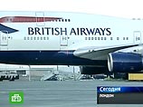В международном аэропорту Чикаго совершил экстренную посадку самолет  British Airways