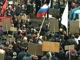 Левада-центр: 18% россиян готовы принять участие в массовых выступлениях протеста