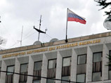 МВД России получило прямой доступ к базам Интерпола МВД России получило прямой доступ к базам Интерпола