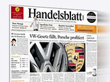 Handelsblatt: Банки перекрывают российским олигархам денежный кран Handelsblatt: Банки перекрывают российским олигархам денежный кран