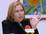 Глава МИД Израиля Ципи Ливни заявила, что она не позволит политическим переменам сорвать мирный процесс