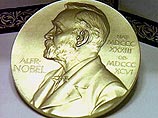 Шведская королевская академия наук во вторник назовет лауреата Нобелевской премии по физике за 2008 год