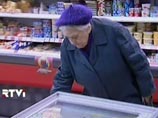 Кризис экономики и ослабление рубля подтверждают пессимистические оценки экспертов по поводу дальнейшего удорожания товаров и услуг, а непрозрачные действия правительства России раскручивают инфляционные ожидания россиян Кризис экономики и ослабление рубля подтверждают пессимистические оценки экспертов по поводу дальнейшего удорожания товаров и услуг, а непрозрачные действия правительства России раскручивают инфляционные ожидания россиян