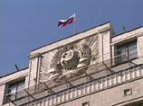 Госдума не будет под влиянием финансового кризиса менять основные параметры проекта бюджета на 2009 год и на плановый период 2010-2011 годов Госдума не будет под влиянием финансового кризиса менять основные параметры проекта бюджета на 2009 год и на плановый период 2010-2011 годов