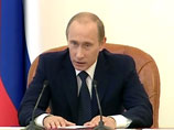 Вспоминают и высказывания премьер-министра России Владимира Путина, который назвал действия Украины во время войны за Южную Осетию преступлением