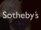 Уникальный желтый бриллиант остался невостребованным на аукционе Sotheby's из-за финансового кризиса Уникальный желтый бриллиант остался невостребованным на аукционе Sotheby's из-за финансового кризиса