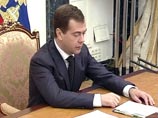 Медведев упразднил Федеральное агентство по физкультуре и спорту